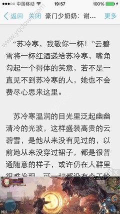 乐鱼游戏官网登录